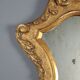 Antique carved and gilded wooden mirror, Italy, 19th century