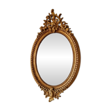 Antique mirror
