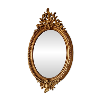 Antique mirror