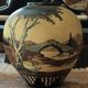 Stoneware vase from Ciboure