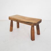 Solid oak side table, The Netherlands 1970's