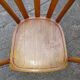 Fauteuil de bureau, bois blond, vers 1930, assise bois