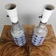 Marianne Starck. Set of 2 table lamps Bornholm pottery by Michael Andersen, Denmark, Persian crackle glaze, 1960s.