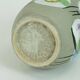 West german mid century VASE bay-keramik decor 'delhi' model 604-14 early 1960s