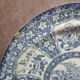 English plate XIXth filigree decoration Spode – fine earthenware blue and white around 1830