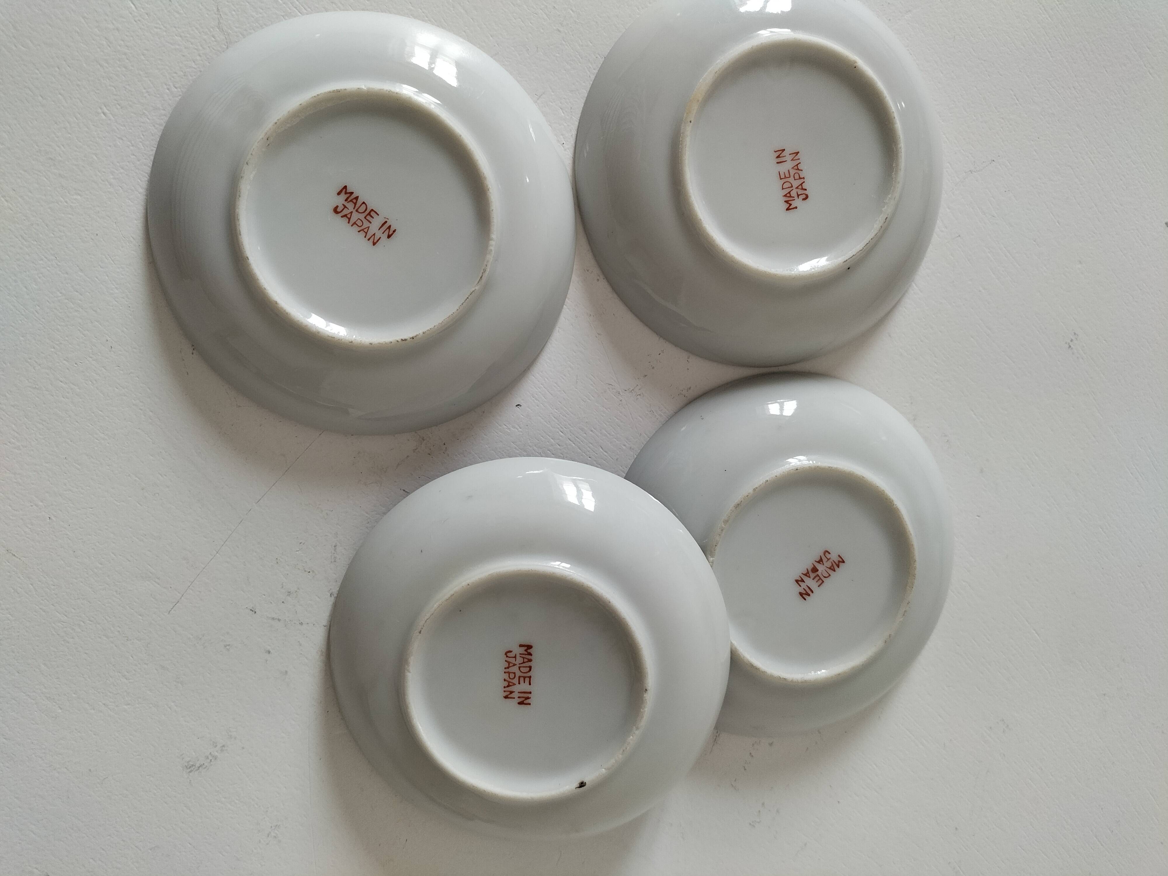Set of 4 vintage Japanese mini bowls