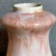 Ceramic vase of St-Uze manufacture Rodaceram 60s