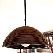 Large rattan pendant light from the 1970s.