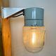 Industrial Aluminium Wall Light with Ribbed Glass from Elektrosvit, 1970s