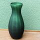 Blown glass vase, frosted satin.