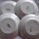 Set of 4 dinner plates St. Amand Art Deco 1932