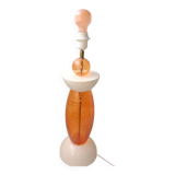 Vincent Lamp 80s Design Gifts