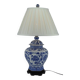 Karen Vietnamese lamp