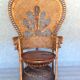 Fauteuil emmanuelle peacock
