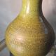 large ceramic lamp