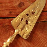 Old pie server