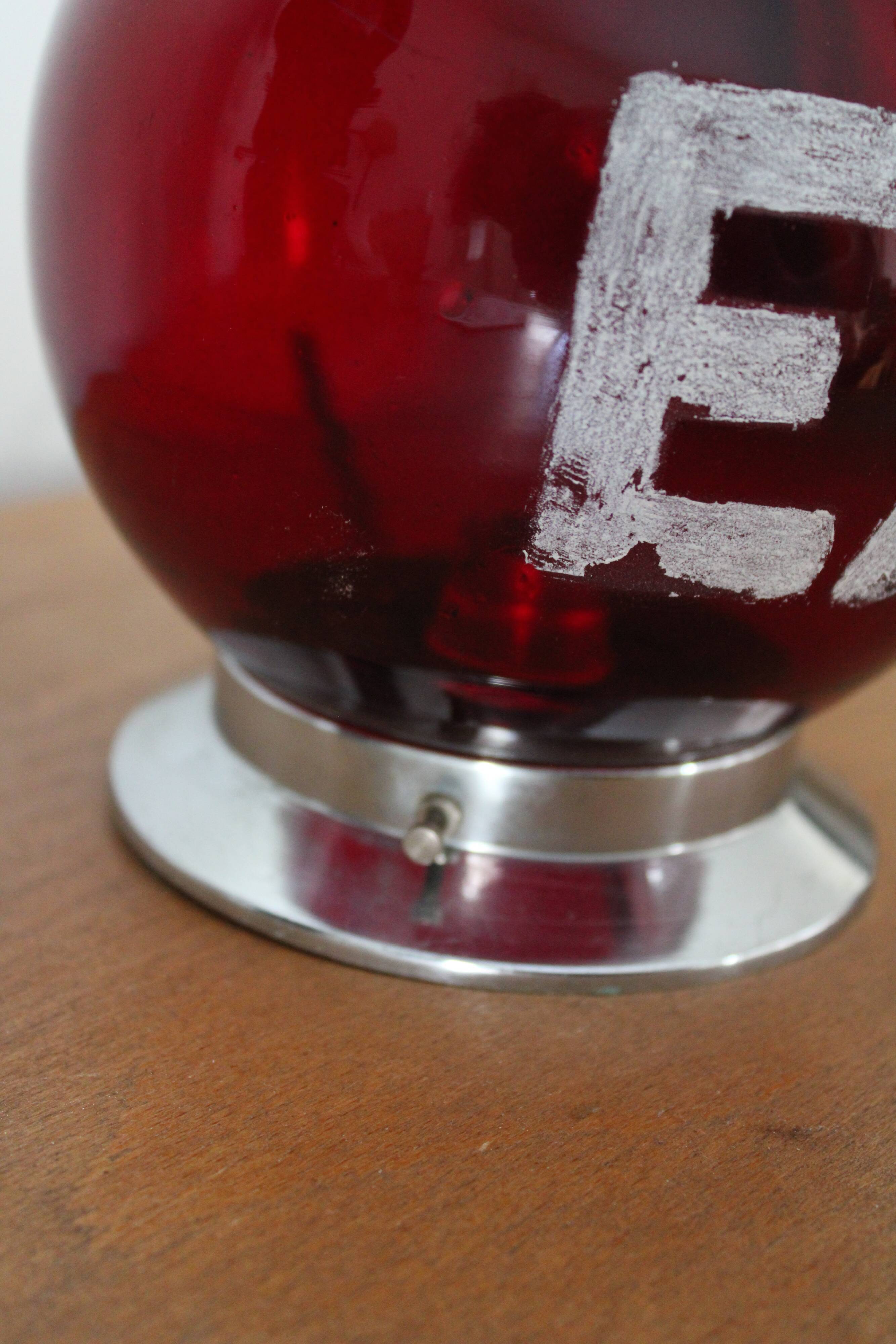 Industrial apply exit