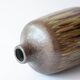 Vintage Lava Ceramic Vase, 1970's