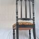 Chaise Napoléon III