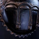 African Art Africa - Baoulé Sun Mask - 28 cm