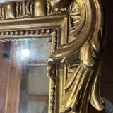 Golden mirror high 2m old