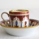 Cup "Cantharide" Former Royal Porcelain Factory of Limoges