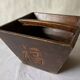 Chinese rice basket
