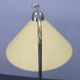 Adjustable Art Deco floor lamp, nickel, Czechoslovakia, 1930s