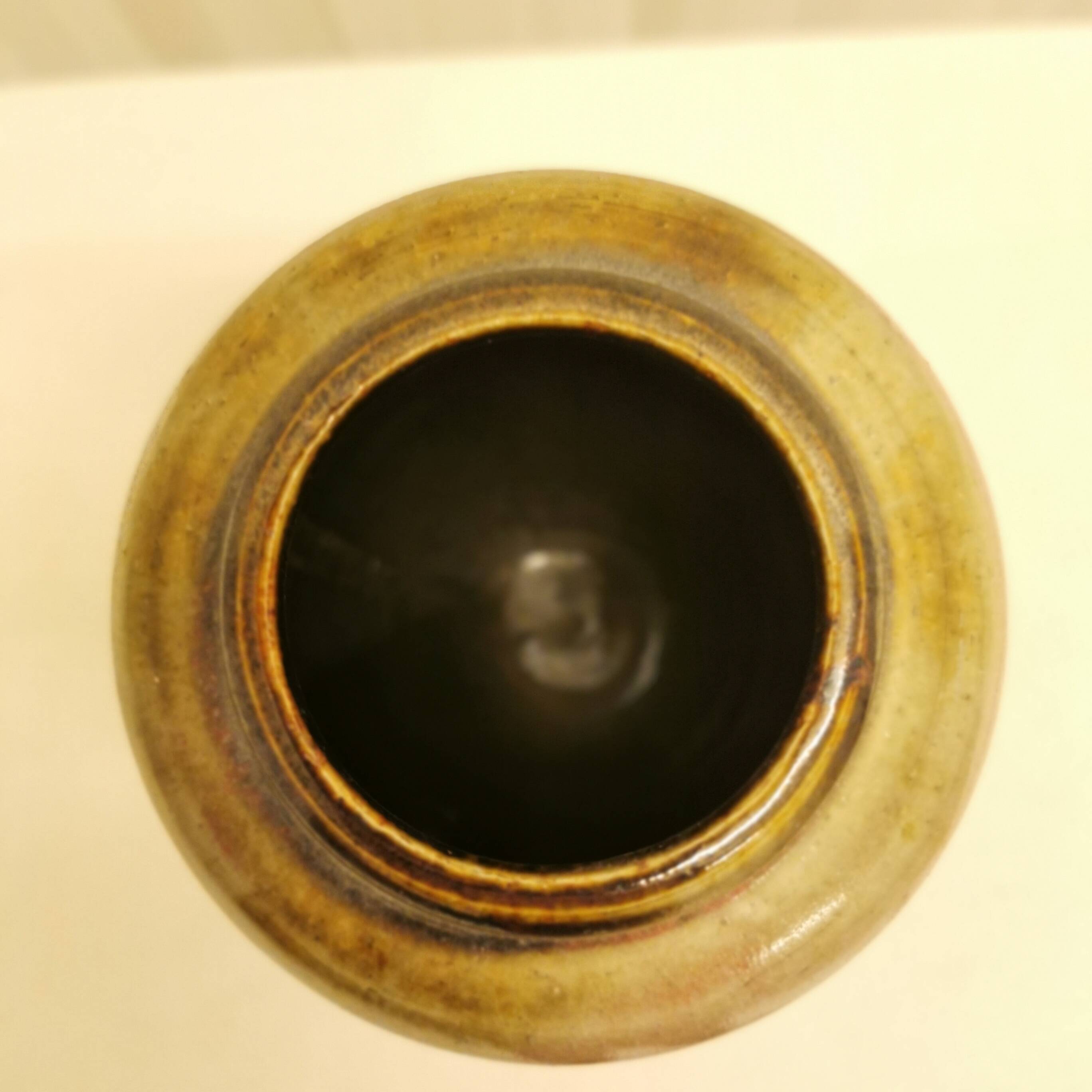 Mid-20th century ceramic vase