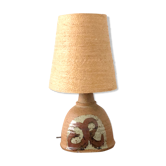 Scandinavian vintage lamp
