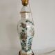 China porcelain lamp foot