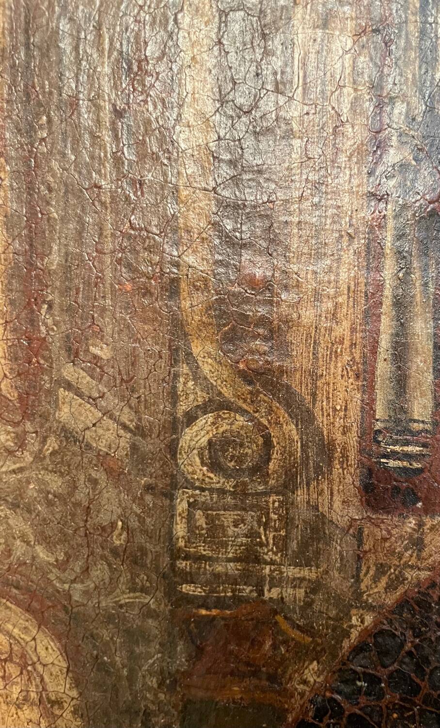 Ancient painting Pieta or Virgin of the Angustias of Granada 17th century