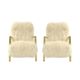 Pair of L.A. Studio Contemporary Modern White Mongolian Goat Italian Armch