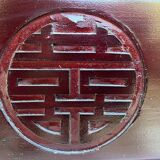 Exotic wooden chest - 20th century China