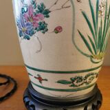 Pied de lampe asiatique ancien