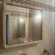 Allibert wall-mounted bathroom cabinet