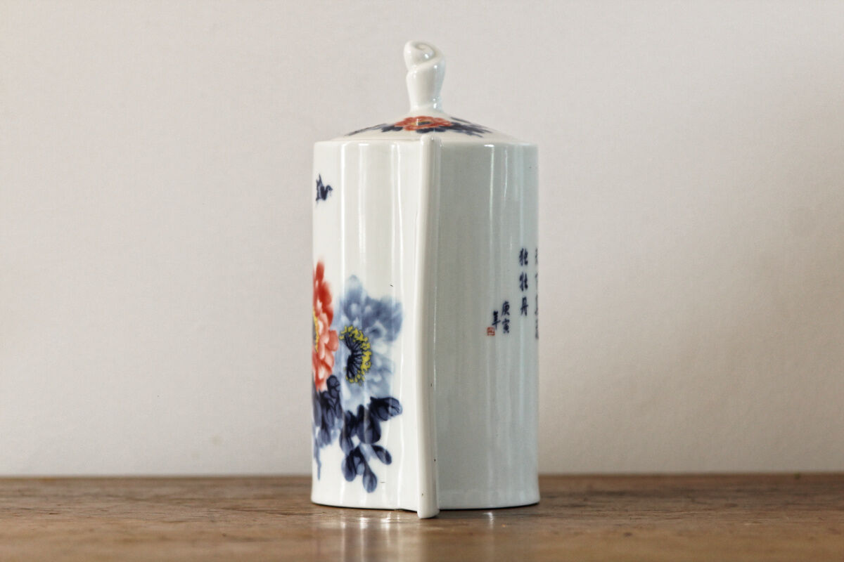 Vintage coffee service, China