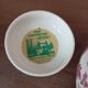 Antique lidded jar / candy box, Mason's factory, England