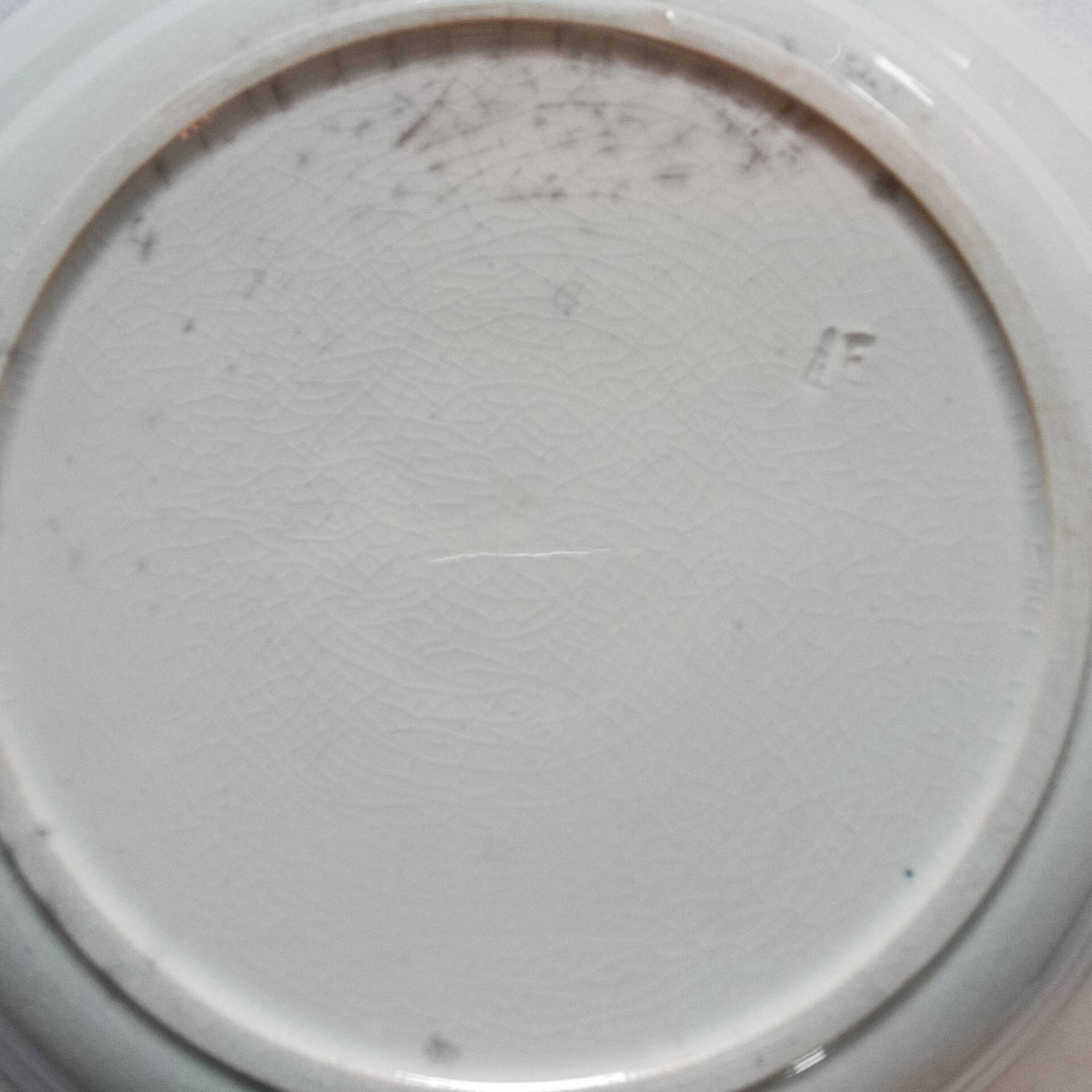Antique plate