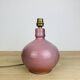 Pink ceramic ball lamp Vallauris, 60s, vintage