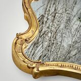 Antique Rococo Style Gold Resin Wall Mirror - 63 cm