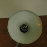 Desk lamp