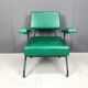 Mid century Italian armchair, 1950s