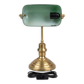Lampe de bureau