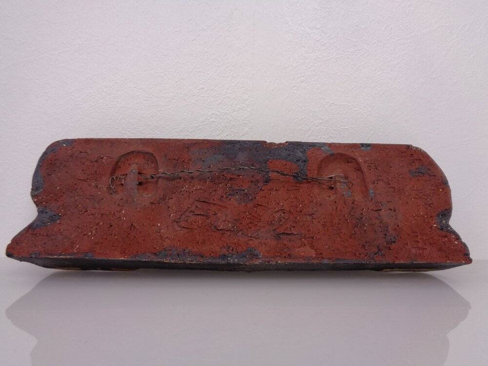 Studio ceramic butterfly wall plaque by Gerhard Liebenthron, Germany, 1982.