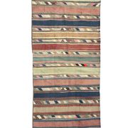 Tapis Kilim rayé, tapis tissé à plat en laine fait main, 250 x 120 cm