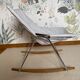 Fauteuil à bascule G1 Pierre Guariche