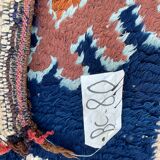 Azilal rug
