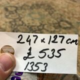 Turkish rug 247x127 cm wool