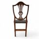 6 x English mahogany Hepplewhite chairs / 1920s